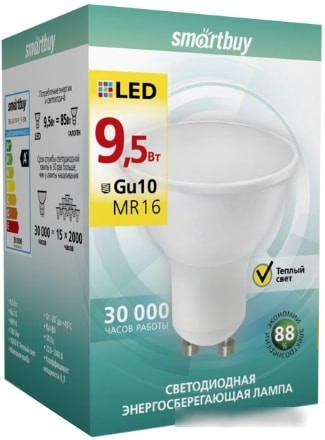 Светодиодная лампа SmartBuy GU10 9.5 Вт 3000 К SBL-GU10-9.5-30K
