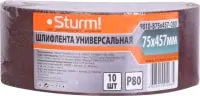Шлифлента Sturm 9010-B75x457-080