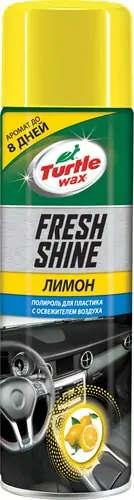 Turtle Wax Fresh Shine Citrus 500 мл (лимон) 53006