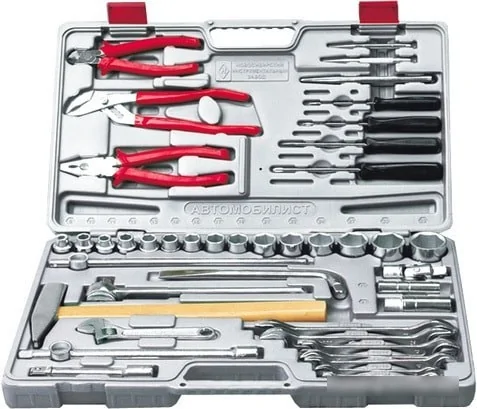 Универсальный набор инструментов НИЗ Автомобилист-1 (42 предмета)