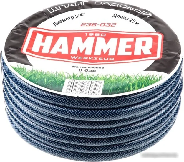 Шланг Hammer 236-032 (3/4", 25 м)