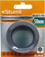 Шлифовальный круг Sturm BG6007S-999