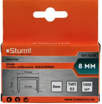 Скобы Sturm 1071-02-08 (1000 шт)