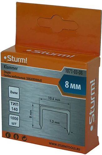Скобы Sturm 1071-03-08 (1000 шт)