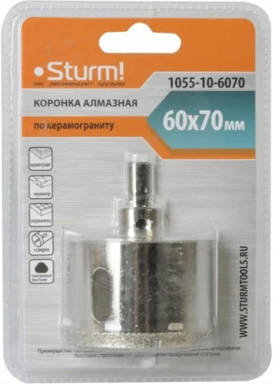 Коронка Sturm 1055-10-6070