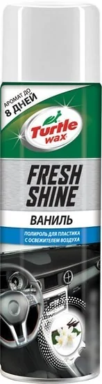 Turtle Wax Fresh Shine Vanilla 500 мл (ваниль) 53010