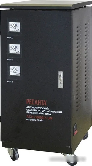 Стабилизатор напряжения Ресанта ACH-30000/3-ЭМ