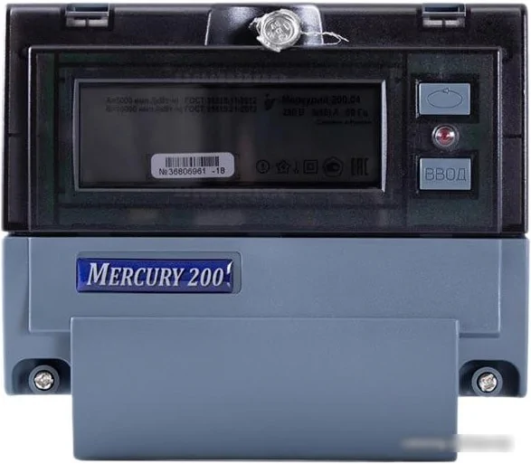 Инкотекс Меркурий 200.02