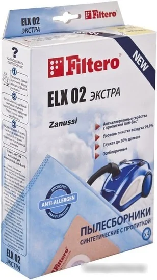 Одноразовый мешок Filtero ELX 02 Экстра