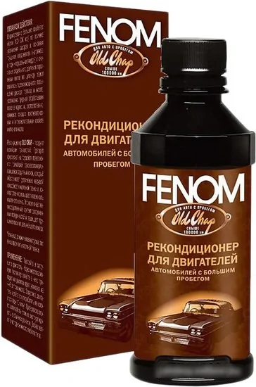 Присадка в масло Fenom Old Chap Reconditioner 200 мл (FN437)