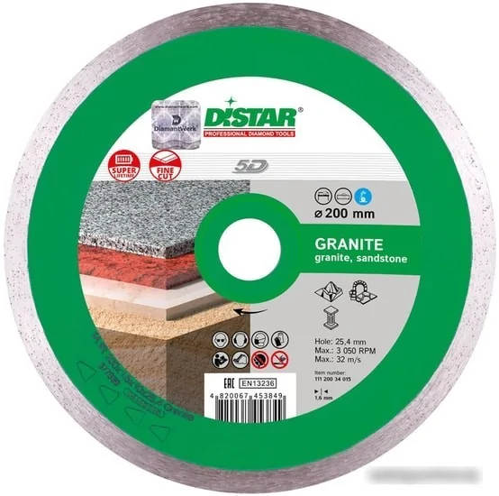 Отрезной диск алмазный Distar 1A1R 200x1.6x10x25.4 Granite 11120034015