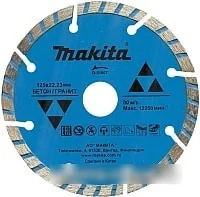 Отрезной диск алмазный Makita D-51007