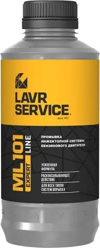 Присадка в масло Lavr Expert Line ML101 1 л Ln3522