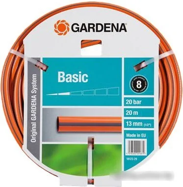 Gardena Basic 13 мм (1/2", 20 м) [18123]