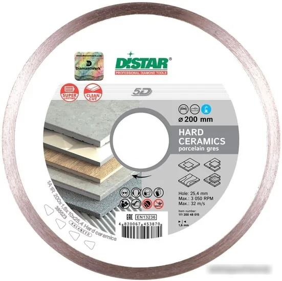 Отрезной диск алмазный Distar 1A1R Hard Ceramics 11120048014