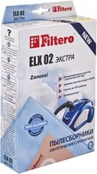 Одноразовый мешок Filtero ELX 02 Экстра
