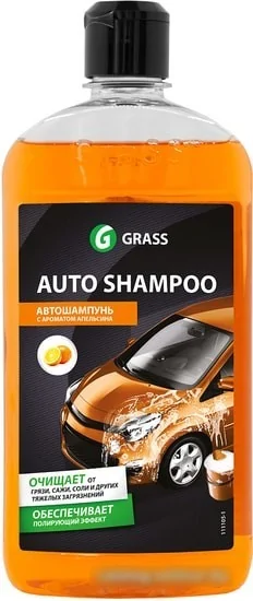 Grass Моющее средство Auto Shampoo 0.5 л 111105-1