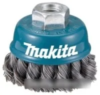 Щетка для электроинструмента Makita P-04488