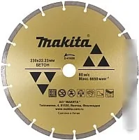 Отрезной диск алмазный Makita D-41698