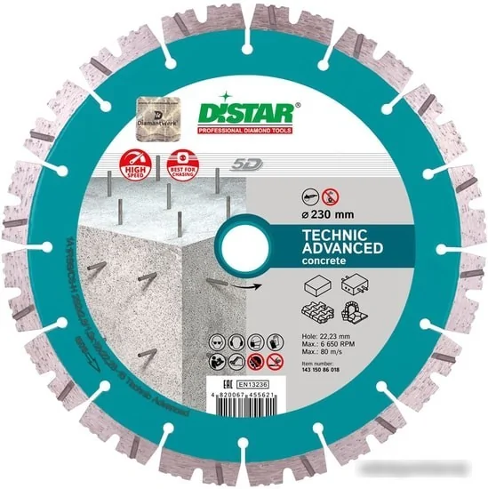 Отрезной диск алмазный Distar 1A1RSS Technic Advanced 14315347010